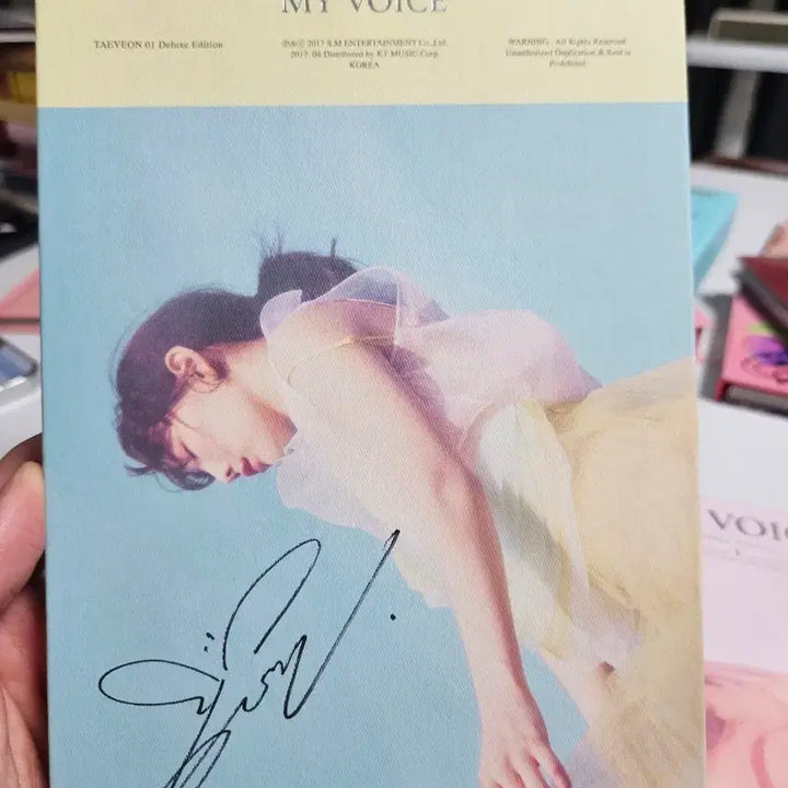 [SOLD OUT] 태연 My Voice 앨범 친필 싸인반 2개