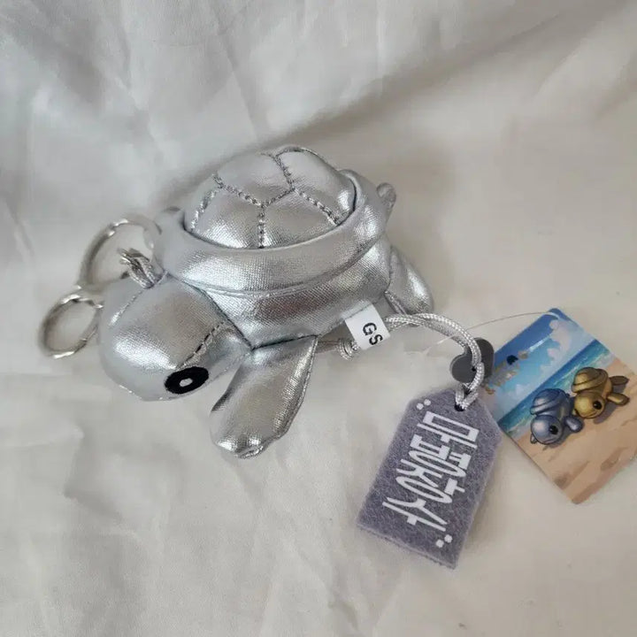 [BUNJANG] Silver Turtle Keychain / 실버 거북이 인형 키링 은거북이