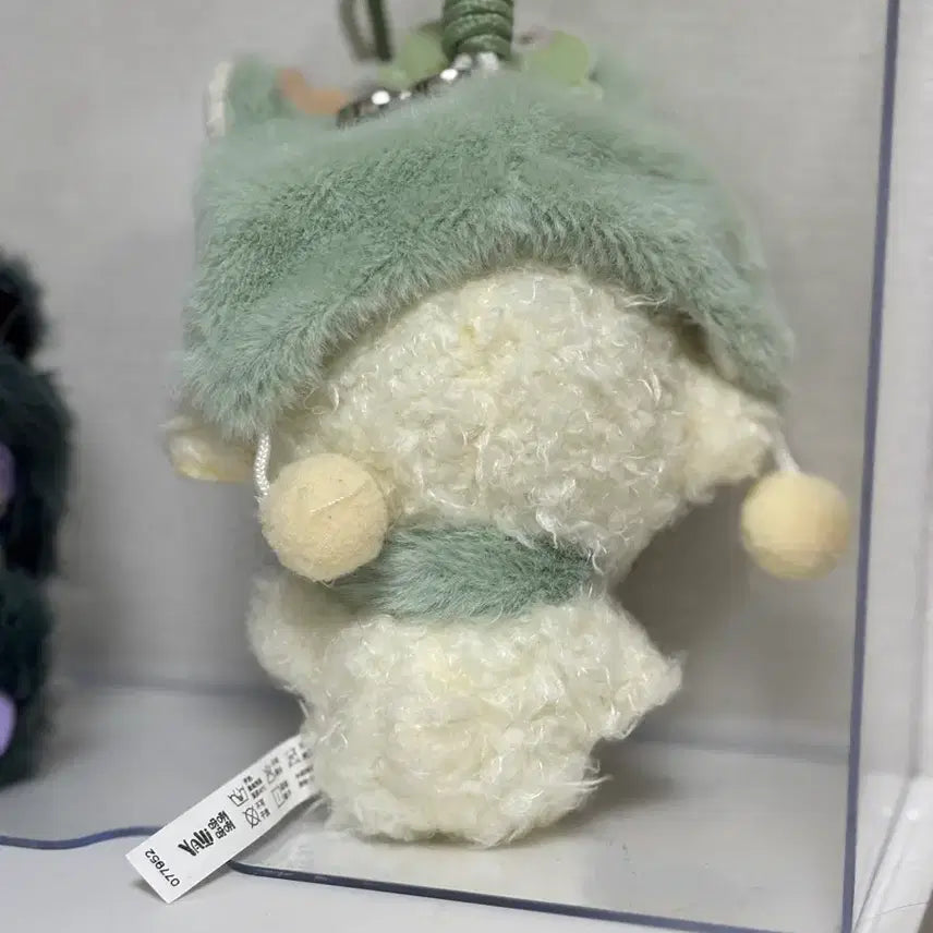 [BUNJANG] Yuki Zodiac Sagittarius Doll Keychain / 유키 별자리 - 사수자리 인형키링