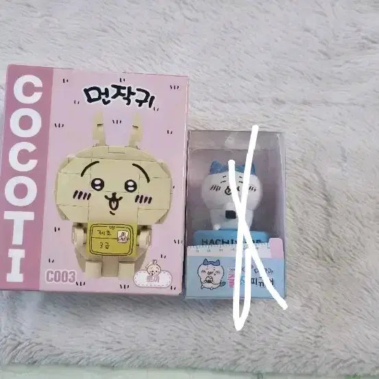 [BUNJANG] COCOT Chiikawa Rabbit Block Figure / [가격변동x]먼작귀 우사기 나노블록 피규어 판매합니다