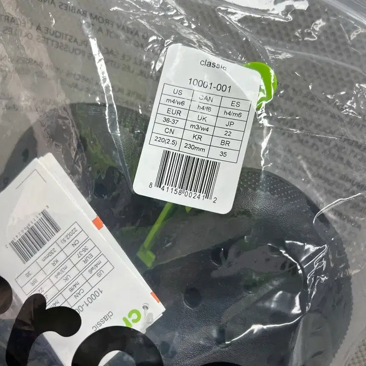 [BUNJANG] Crocs Classic Clog Black (Size 230) - Sealed / 미개봉) 크록스 클래식 블랙 230