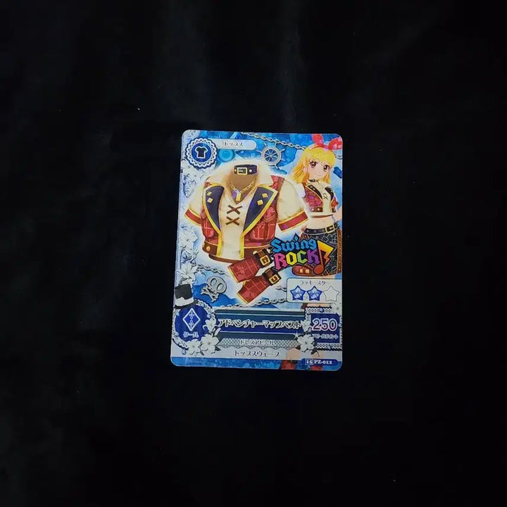 [BUNJANG] Hoshimiya Ichigo Aikatsu Card / 아이카츠 카드 판매. 일판. 아이카츠 굿즈 판매. 호시미야 이치고. 라임