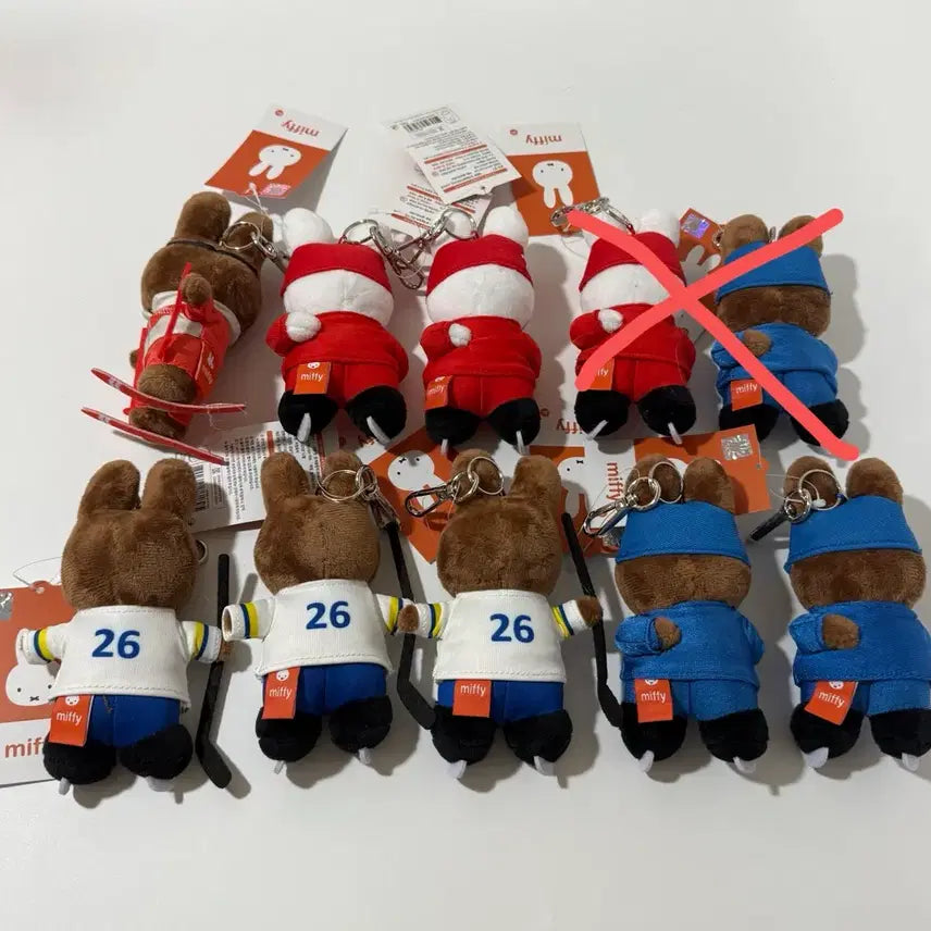 [BUNJANG] Miffy Winter Olympics Skiing, Short Track, Hockey Doll Keyring / 미피 동계올림픽 스키,쇼트트랙,하키 인형 키링