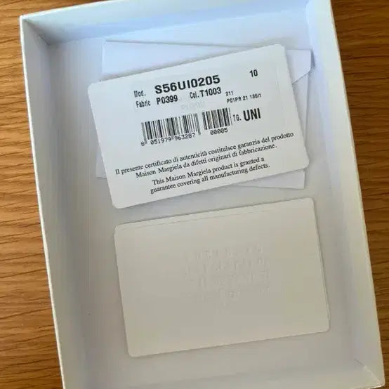 [BUNJANG] Maison Margiela White Leather Cardholder with Keyring / 마르지엘라 화이트 카드지갑 키링 레더