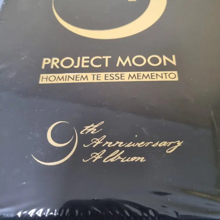 [BUNJANG] Project Moon 9th Anniversary Mili Album (Sealed) / [햄햄팡팡] 프로젝트문 9주년 mili 밀리 앨범