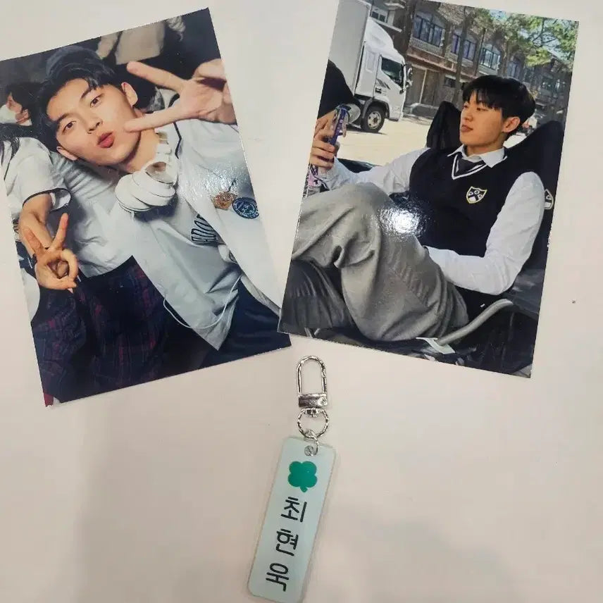 [BUNJANG] Choi Hyun Wook Photo Keyring / 최현욱 포토 키링