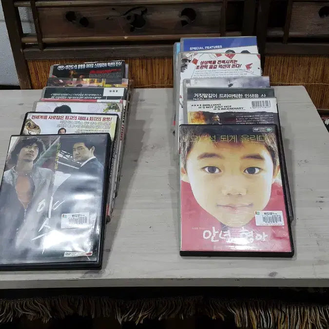 [BUNJANG] Korean and International Film DVD Bundle Set / 국내외 영화 DVD 타이틀 일괄