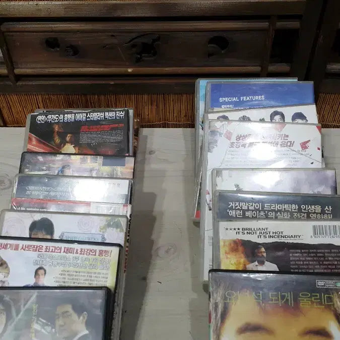 [BUNJANG] Korean and International Film DVD Bundle Set / 국내외 영화 DVD 타이틀 일괄