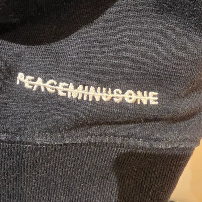 [BUNJANG] Nike x Peaceminusone Long Sleeve T-Shirt / (M) 나이키x피스마이너스원 롱슬리브