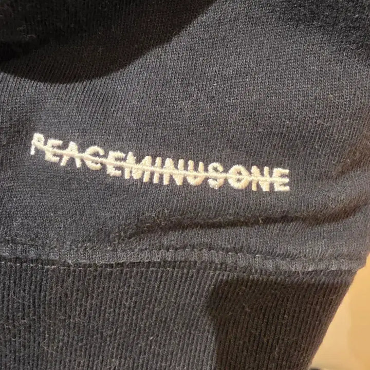 [BUNJANG] Nike x Peaceminusone Long Sleeve T-Shirt / (M) 나이키x피스마이너스원 롱슬리브