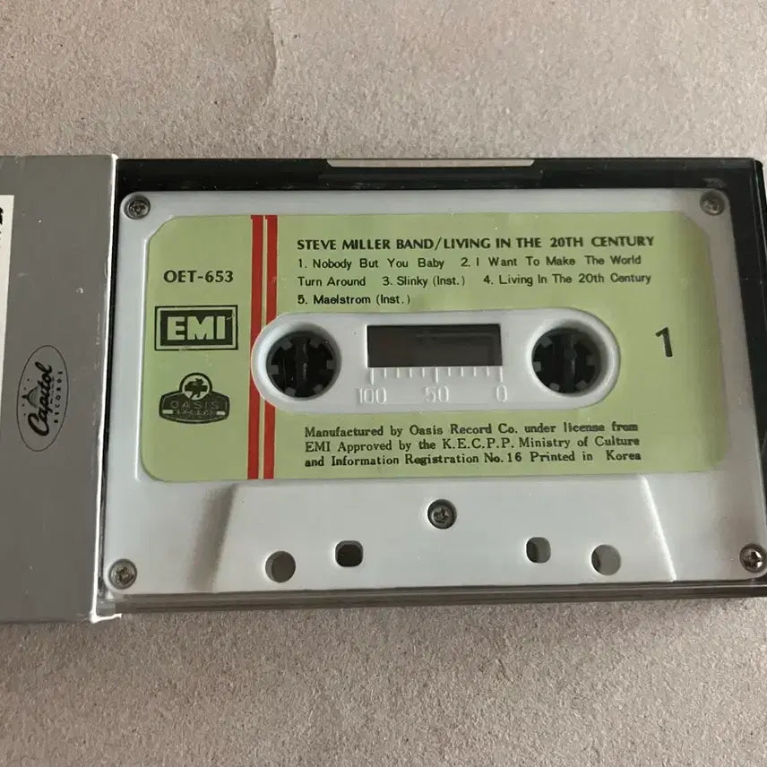 [BUNJANG] Steve Miller Band 14th Album - First Press Cassette Tape / 스티브밀러밴드 14집 Steve Miller Band 초판 카세트테이프