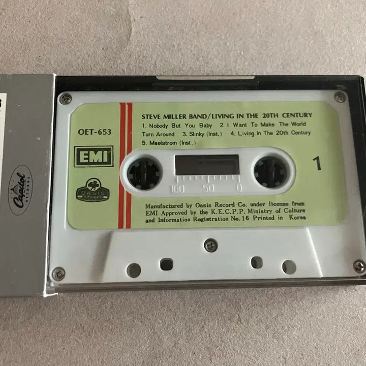 [BUNJANG] Steve Miller Band 14th Album - First Press Cassette Tape / 스티브밀러밴드 14집 Steve Miller Band 초판 카세트테이프