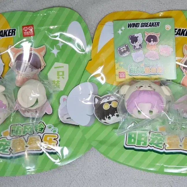 [BUNJANG] Winbre Kiryu Animal Stacking Jenga Figure Bundle Set / 윈브레 키류 동물 쌓기 젠가 피규어 일괄