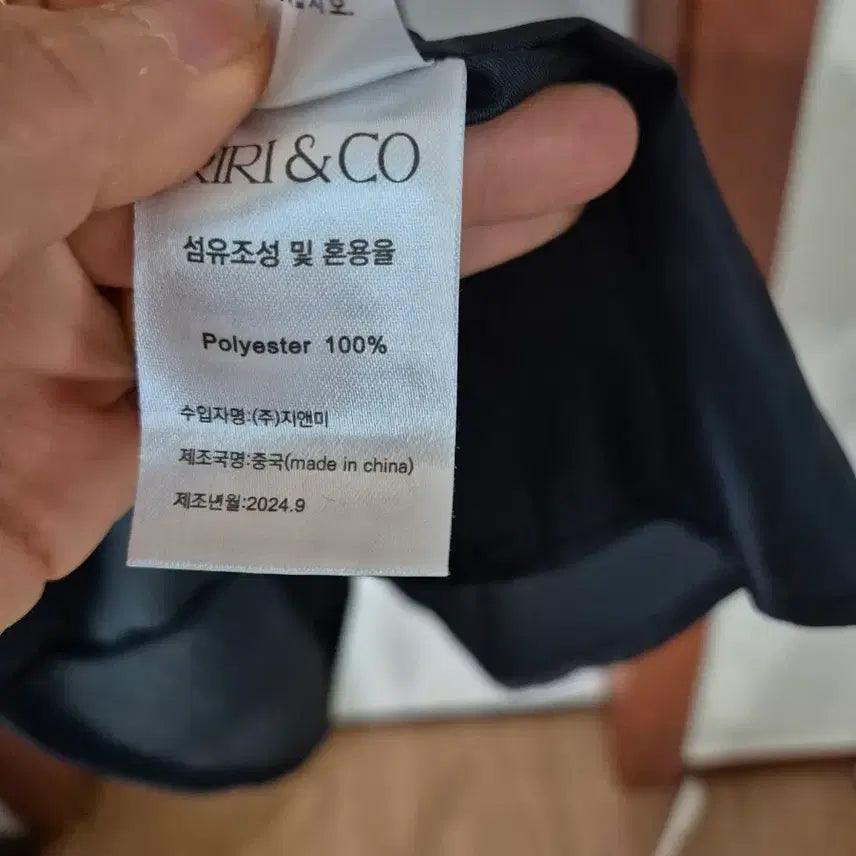 [BUNJANG] Rir&amp;Co. Overalls Dress White T-Shirt Set / 리리앤코 멜빵 원피스 + 흰색 티셔츠 세트