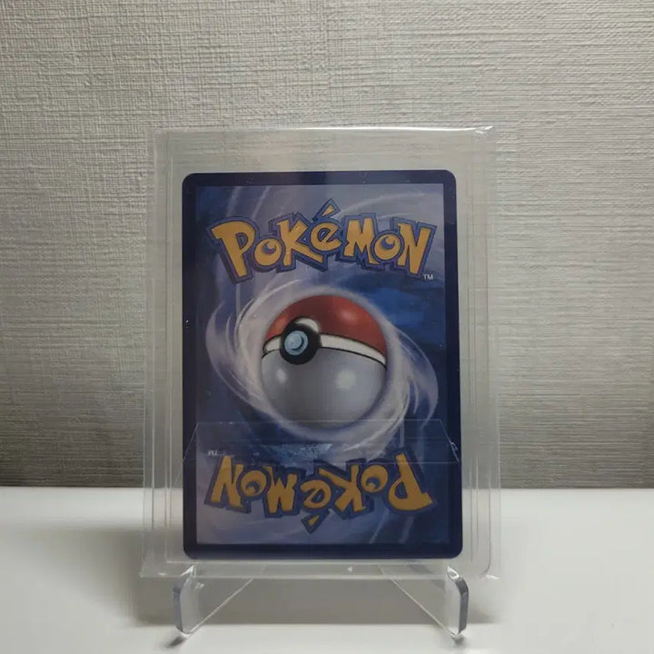 [BUNJANG] Pokemon Card Ablaze SAR / [포켓몬카드] 파라블레이즈 SAR 판매