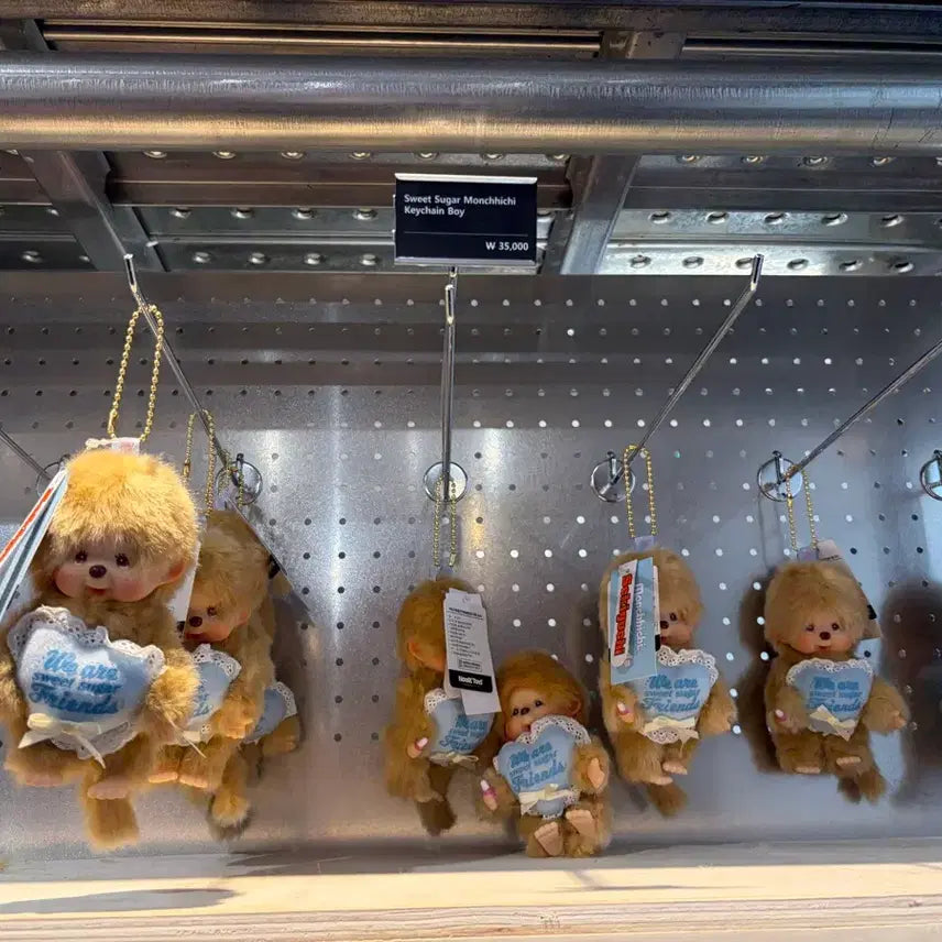 [BUNJANG] Monchhichi Sweet Sugar Keychain / 몬치치 스위트슈가 키링