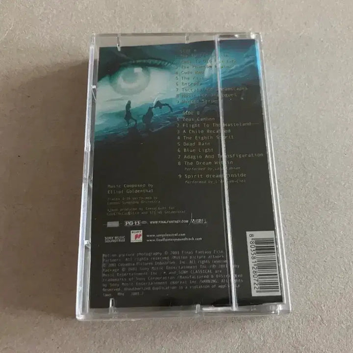 [BUNJANG] Final Fantasy OST Unsealed Cassette Tape / SF/판타지 영화 파이널 환타지 OST 영화음악 미개봉 카세트테이프