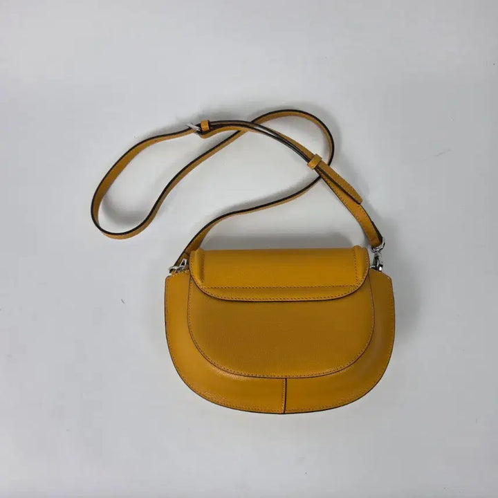 [BUNJANG] Oryany Yellow Saddle Bag Crossbody Bag / 오야니 옐로우 새들백 크로스백 0511
