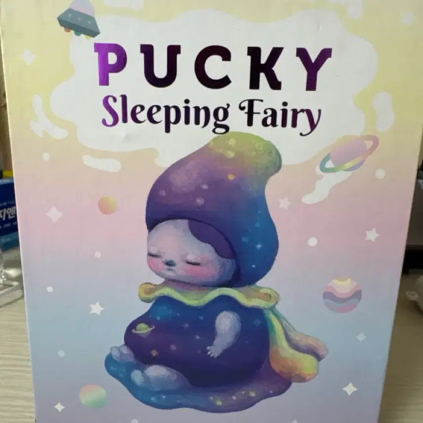 [BUNJANG] Pop Mart Pooky Dreaming Fairy Big Figure / 팝마트 2018 푸키 꿈꾸는 요정 빅피규어