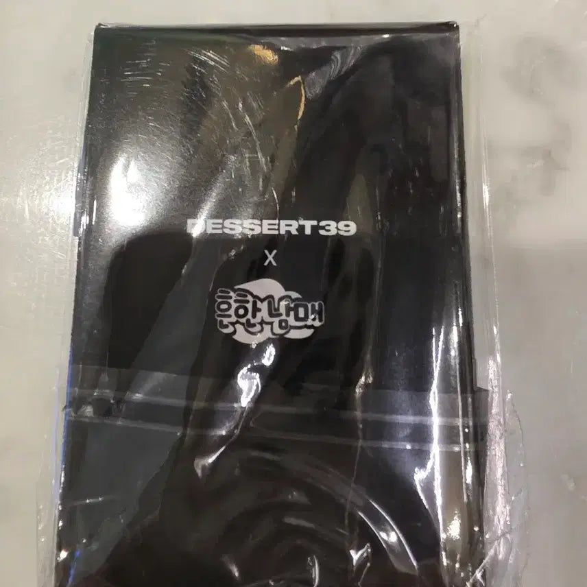 [BUNJANG] Dessert39 Character Cube Keychain Set (Sealed) / 디저트39 캐릭터 큐브 키링 세트 (미개봉)