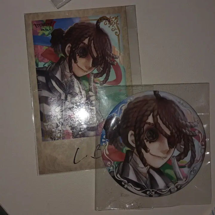 [BUNJANG] Identity V Prisoner Mayla Collaboration Bundle Set / 제5인격 죄수 mayla
