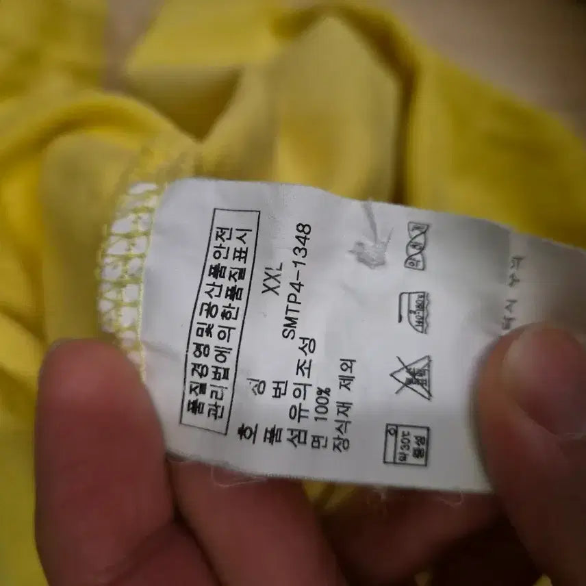 [BUNJANG] Polo Ralph Lauren Short Sleeve Polo Shirt 2XL / 폴로 랄프로렌 반팔 카라티 2XL