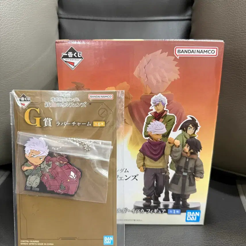 [BUNJANG] Mobile Suit Gundam: Iron-Blooded Orphans B Prize Figure + Rubber Charm (Sealed) / 미개봉 철혈의 오펀스 B상 피규어+러버참 판매