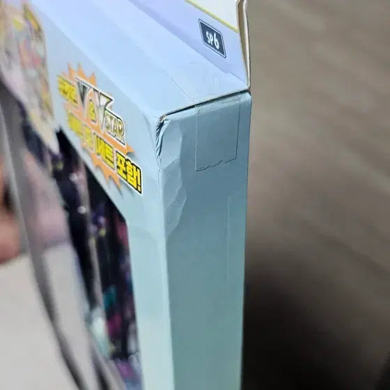 [BUNJANG] Pokemon Lost Abyss VSTAR Special Set (Sealed) / 포켓몬카드 로스트어비스 vstar 스페셜 세트 미개봉
