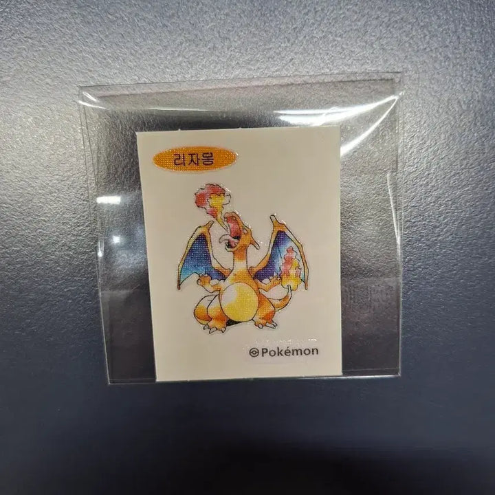 [BUNJANG] Pokemon 30th Anniversary Charizard Sticker / 포켓몬 30주년 기념 리자몽 아보크 띠부씰