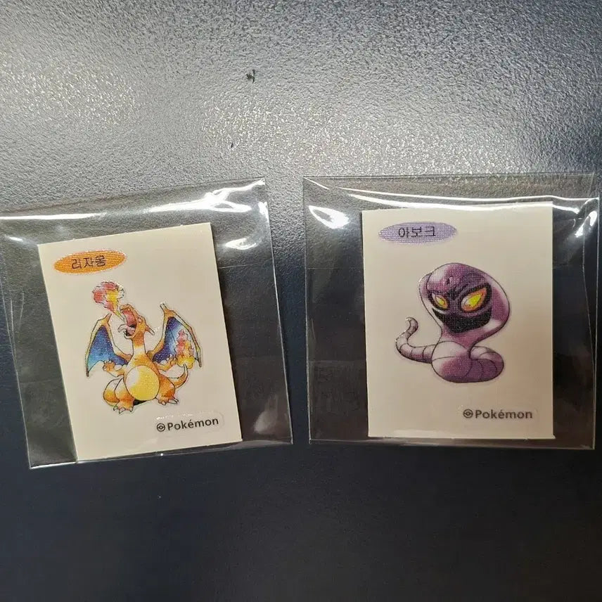 [BUNJANG] Pokemon 30th Anniversary Charizard Sticker / 포켓몬 30주년 기념 리자몽 아보크 띠부씰