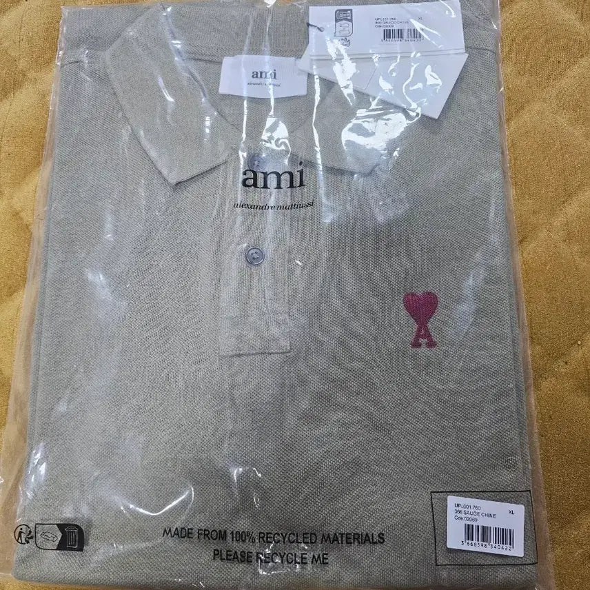 [BUNJANG] AMI Small Heart Embroidery Pique Polo XL / 아미 스몰 하트 자수 피케 폴로 XL