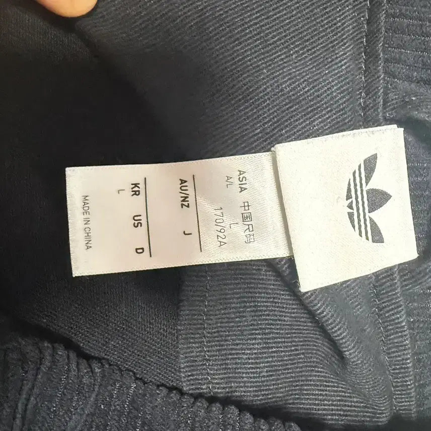 [BUNJANG] Adidas Twill Full Zip Jacket Black L / (w)아디다스 트윌 풀집 자켓 L - kf2311
