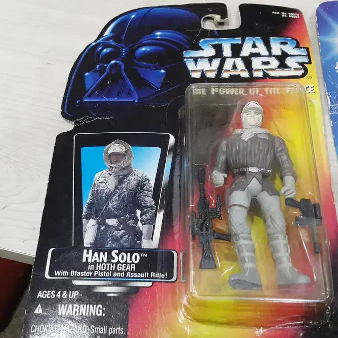 [BUNJANG] Star Wars 3 Figure Bundle Set Sealed / 미개봉 스타워즈 피규어 3종 일괄