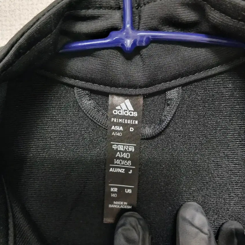 [BUNJANG] Adidas Black Track Jacket / 아디다스 블랙 트랙 자켓