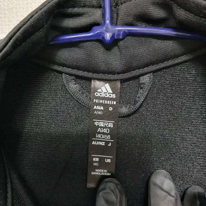 [BUNJANG] Adidas Black Track Jacket / 아디다스 블랙 트랙 자켓