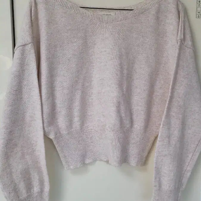 [BUNJANG] Batwing Knit T-Shirt Light Beige / 연베이지 가오리핏 니트 티셔츠