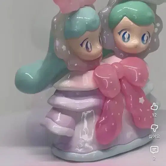 [BUNJANG] AAMY Seaweed Candy Figure (Sealed) / AAMY 피규어 씨위드캔디 Seaweed Candy 비닐미개봉 sea