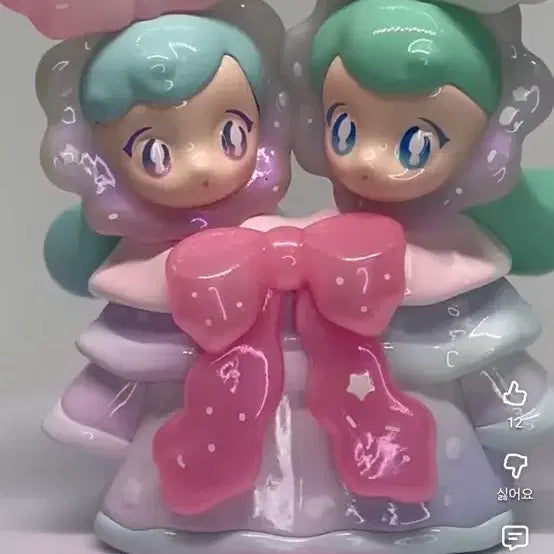 [BUNJANG] AAMY Seaweed Candy Figure (Sealed) / AAMY 피규어 씨위드캔디 Seaweed Candy 비닐미개봉 sea