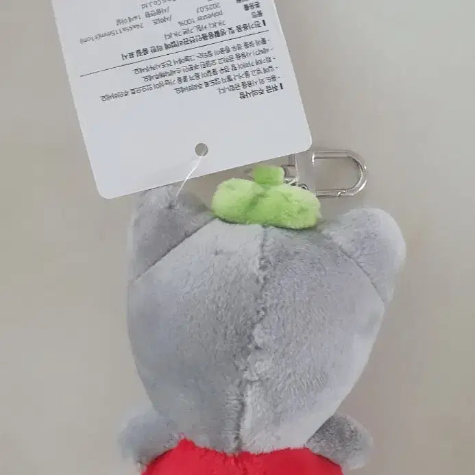 [BUNJANG] Strawberry Gonya Ni Plush Keychain (New) / 딸기 고냐니 인형 키링 새상품