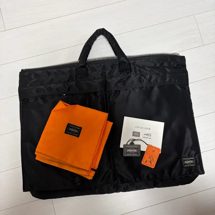 [BUNJANG] Yoshida Porter Short Helmet Bag Large Black Full Set / 요시다포터 숏 헬멧백 라지 블랙 풀구성