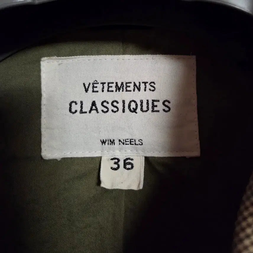 [BUNJANG] VETEMENTS Classic Trench Coat Size 36 / VETEMENTS CLASSIC 트렌치 코트
