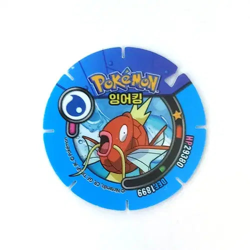 [BUNJANG] Seven Eleven Pokémon Circle Chip Magikarp / 세븐일레븐 포켓몬 서클칩 따조 잉어킹