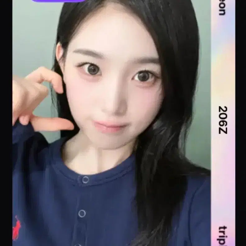 [BUNJANG] tripleS Jiyeon Binary 02 Third Special Object / 트리플에스 지연 바이너리02 써드 스페셜 오브젝트 양도