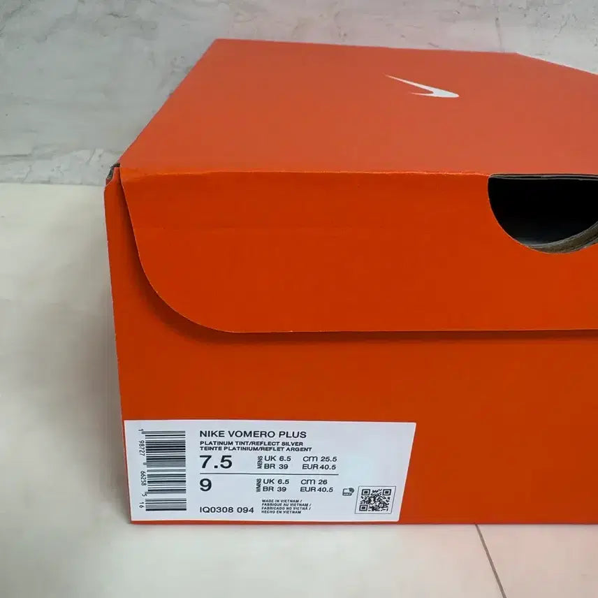 [BUNJANG] Nike Vomero Plus Sneakers / 나이키 보메로 플러스 255 새상품
