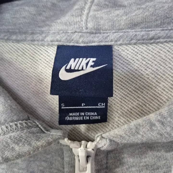 [BUNJANG] Nike Grey Hooded Zip-Up Sweatshirt / S 나이키 그레이 후드집업