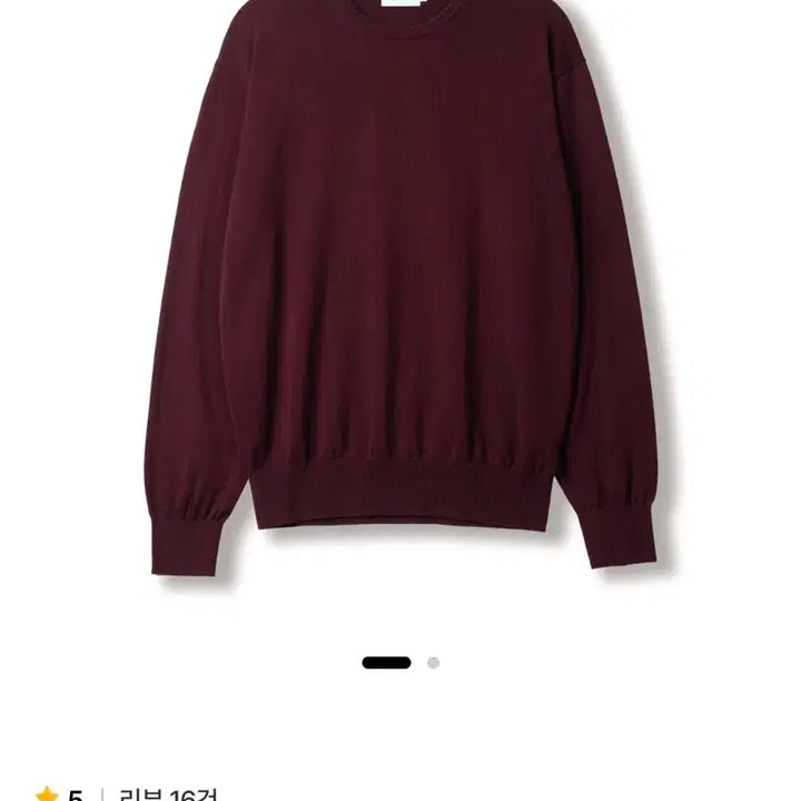 [BUNJANG] SteadyEverywhere Cotton Round Neck T-Shirt Size 3 / 스테디에브리웨어 코튼 라운드넥 3