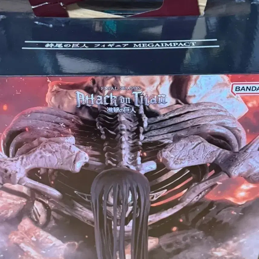 [BUNJANG] Attack on Titan Last One Prize Zeke Yeager Figure (Exhibition Display) / 진격의거인 라스트원상 종미의 거인 개봉전시품