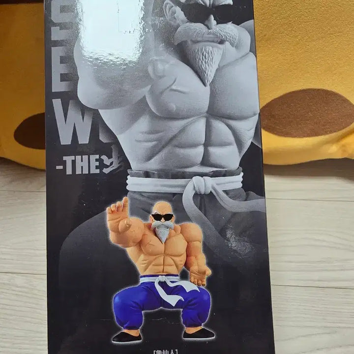 [BUNJANG] Dragon Ball SOLID EDGE WORKS-THE Shutsuren Master Roshi Figure / 드래곤볼 SOLID EDGE WORKS-THE 출진 무천도사 피규어