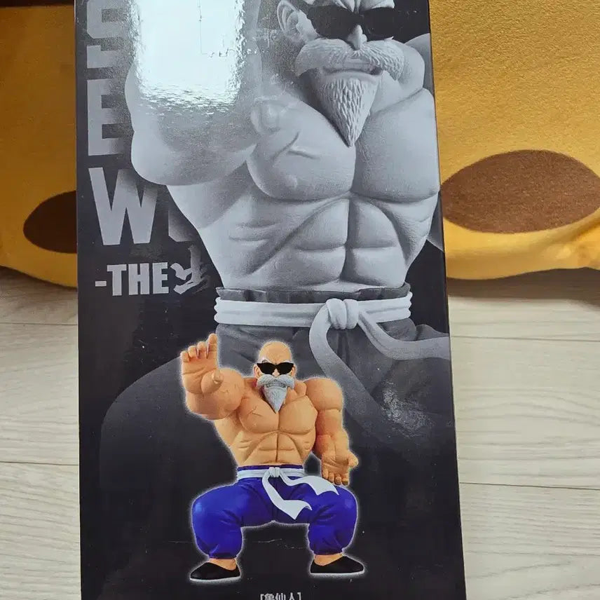 [BUNJANG] Dragon Ball SOLID EDGE WORKS-THE Shutsuren Master Roshi Figure / 드래곤볼 SOLID EDGE WORKS-THE 출진 무천도사 피규어