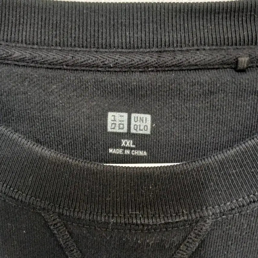 [BUNJANG] Uniqlo Black Sweatshirt T-Shirt / 유니클로 블랙 맨투맨 티셔츠